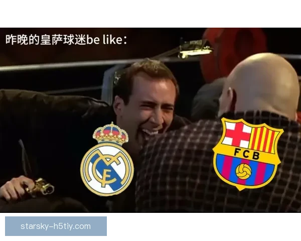 皇马欧冠2-4负本菲卡无缘直通