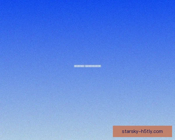 席尔瓦点射破门 亚特兰大暂时领先拉齐奥