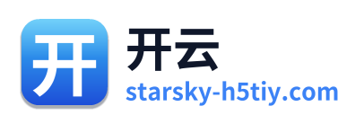 开云
